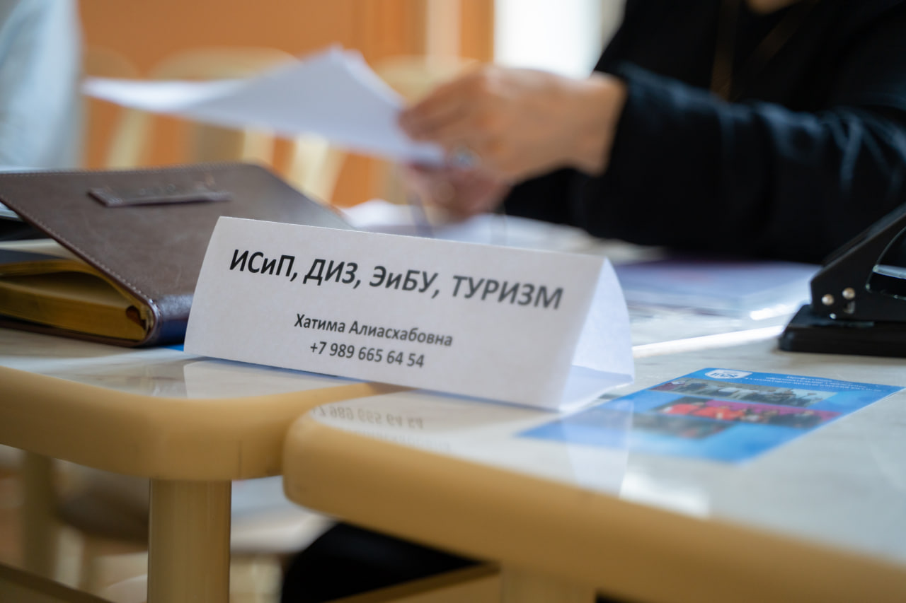 Фотоотчет с приемной комиссии
